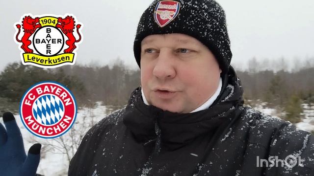 Германия Бундеслига/Байер-Бавария/15.02.2025/Футбол сегодня