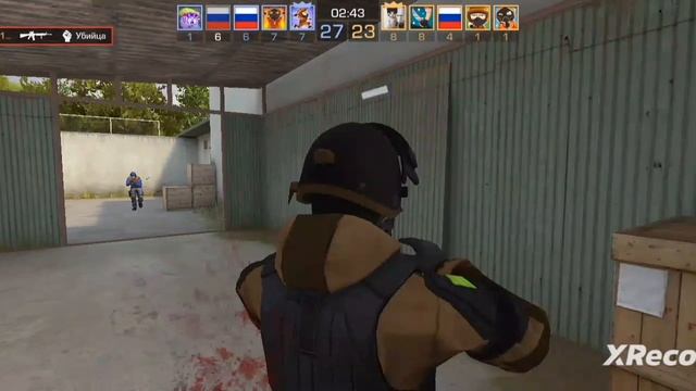 Standoff 2