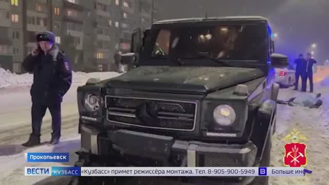 Смертельное ДТП и восемь лет за сбыт героина: сводка происшествий по Кузбассу