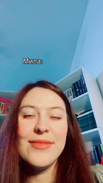 Писательский тг: Морана