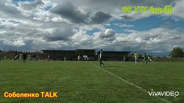 Соболенко TALK. ФК УТК будні. 15.05.2021. Базис - УТК 1:6
