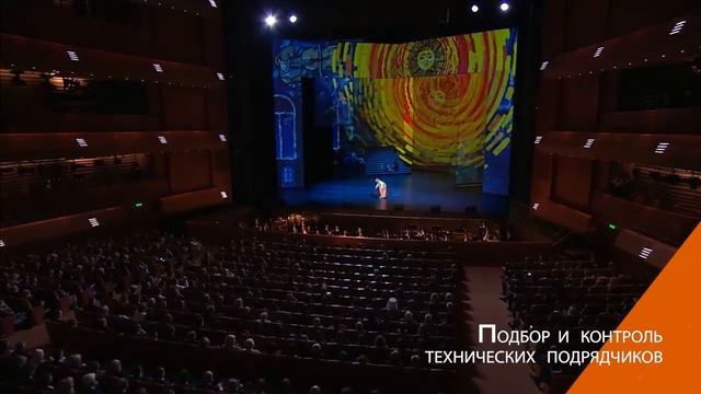 Гала открытие VIII Санкт Петербургского международного культурного форума