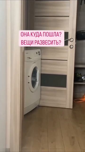 полный автомат 🤣🤣🤣