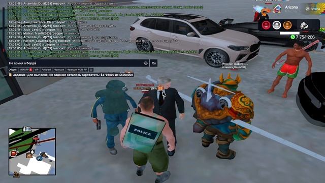 авыа