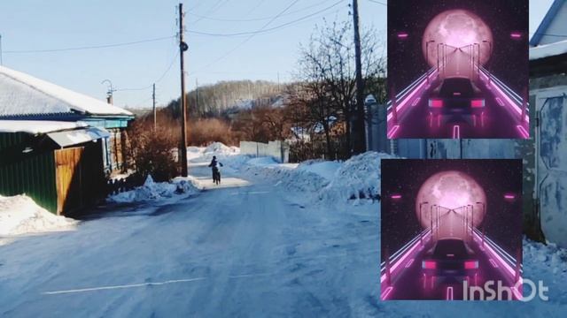 раздача боком