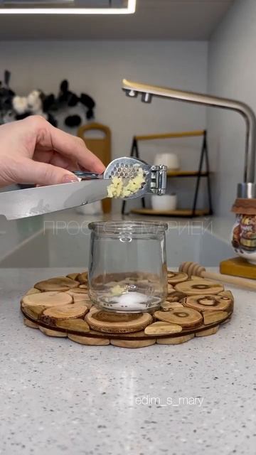 Даже не знаю, есть ли сочетание продуктов вкуснее, чем это!