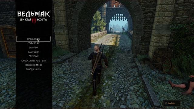 11 Feb 2025 Witcher 3 ((Не) последний стрим благоразумия)