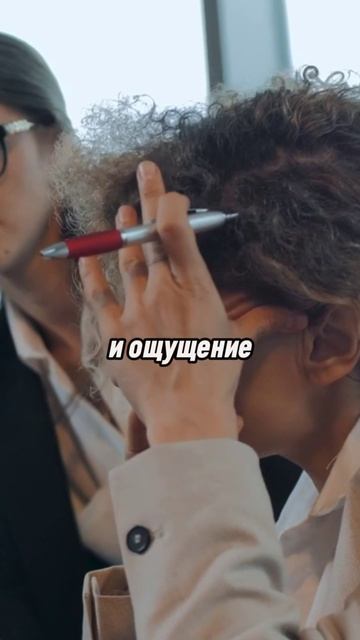 Сложности с эмоциями