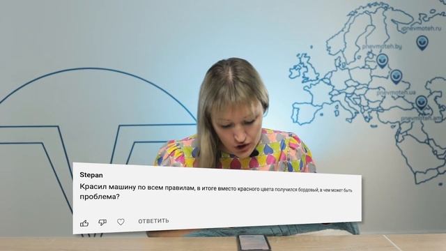 Инструменты для ремонта авто - Ответы На Вопросы #2
