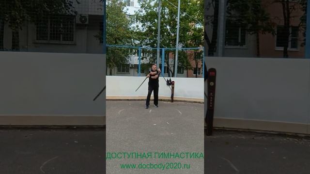 Упражнения с двумя одноручными мечами Цзянь (11)