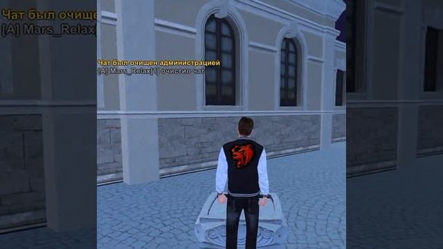 блек раша