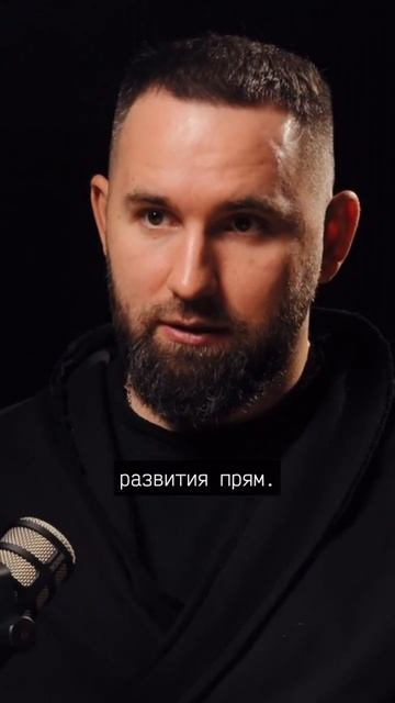 Любой может стать любым?