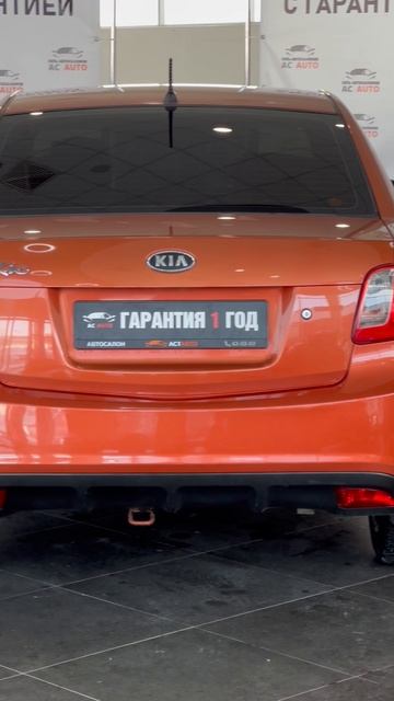 KIA Rio 2010, 169 600 км