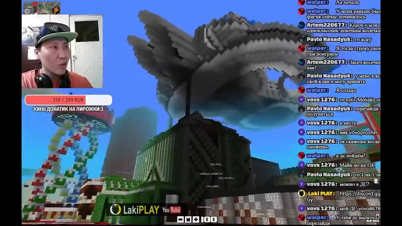 Корабль Ксеноморфов WalPeR_а + Арты. Блокада Классик. Нарезка со Стрима