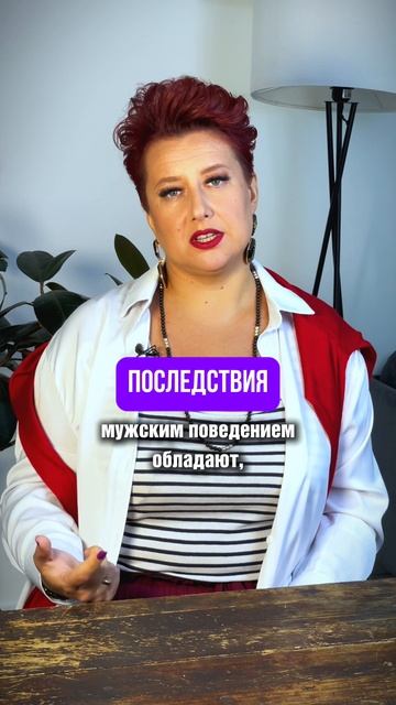 Ждали сына, а родилась ты...