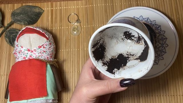 Какие появляются возможности 🍏🍏🍏За чашкой кофе ☕️