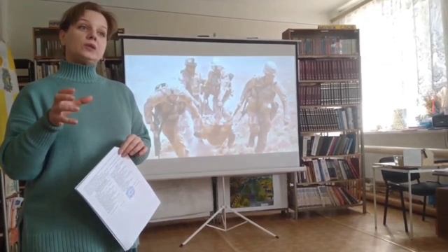 Патриотический час «Солдат войны не выбирает»