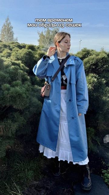 Моя суперспособность - находить классные вещи в секонде🙌🏼❤️