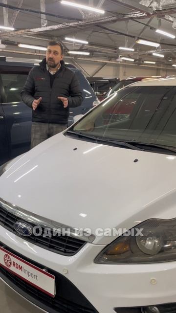 Бюджетный левый руль, АКПП, надежный двигатель 8-903-954-00-03 | РДМ-Импорт #купитьавтоновосибирск