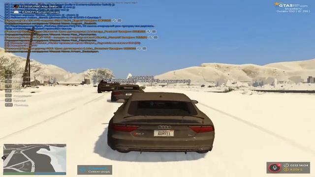 Косман в деле