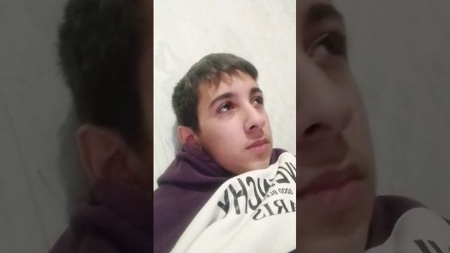 руфал