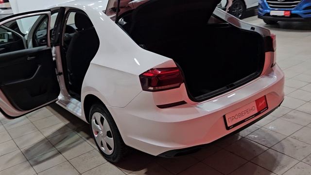 Volkswagen Polo '2020