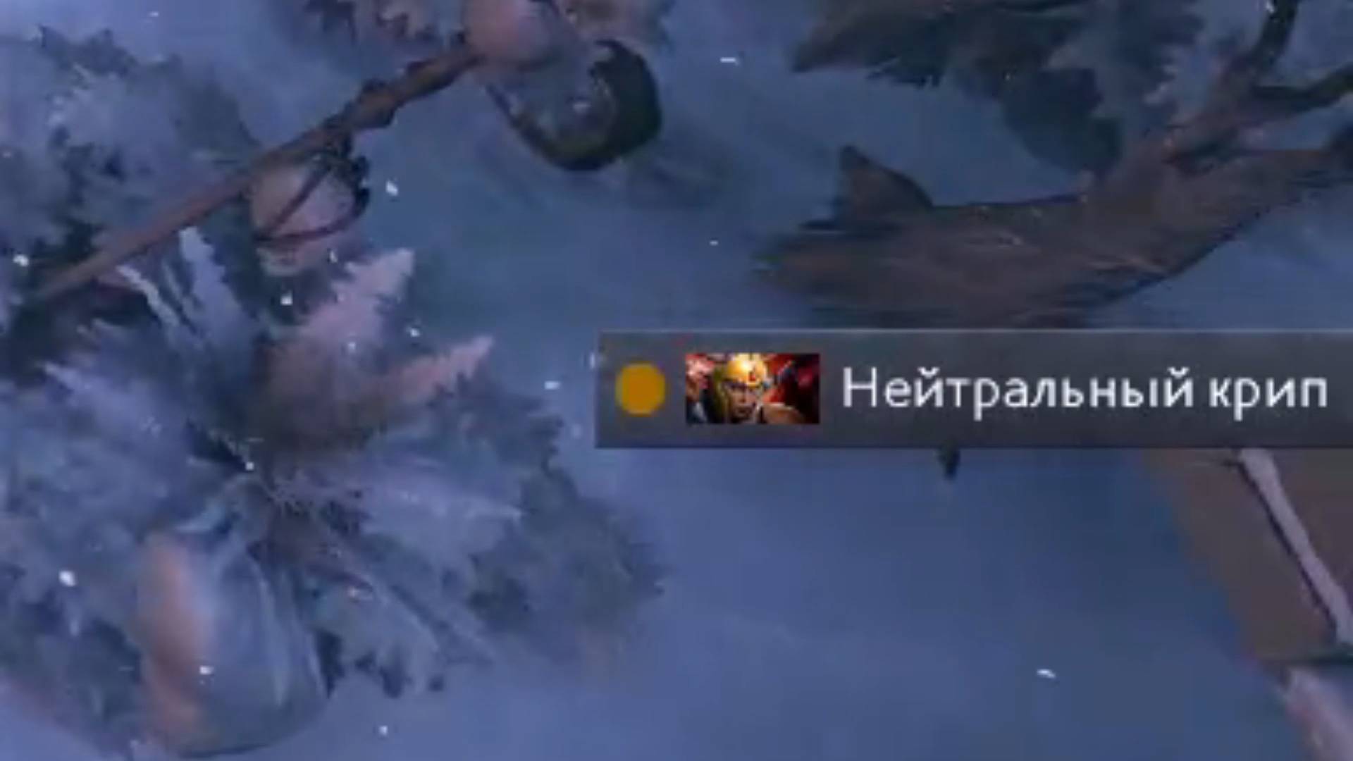 Не получилось, не фортануло)