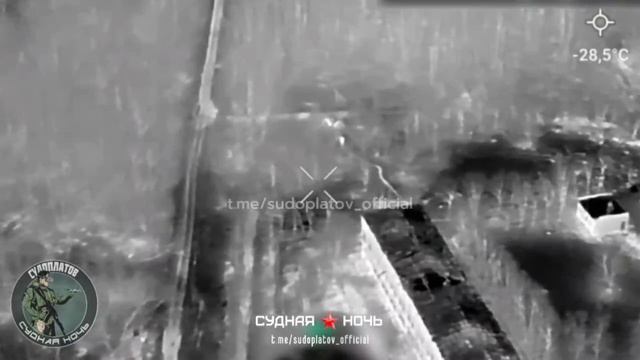 Группы Антагониста встречает бандеровцев на Купянском направлении.  Точным ударом FPV-дрона ВТ-...