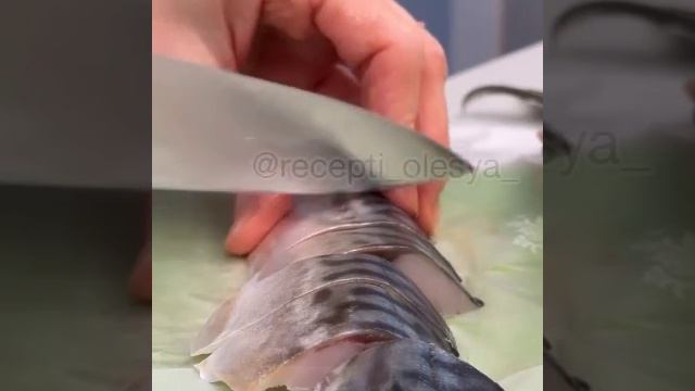 Маринованная скумбрия