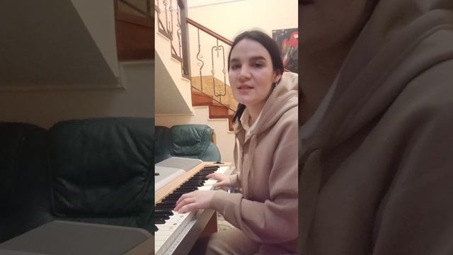 Песня "Твоя"
