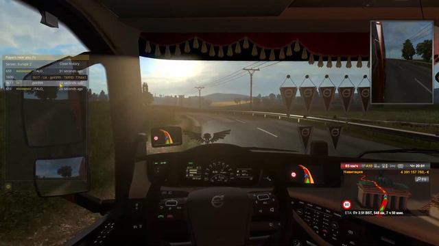 05.03.2019 Конвой в Euro Truck Simulator 2 от INTEL LOGISTICS