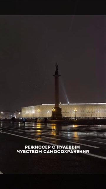 ☀️Питер и отсутствие солнца