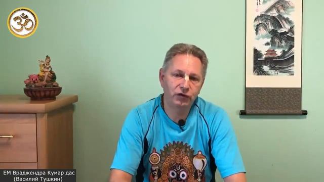 Как не сомневаться в том, что Господь Чайтанья махапрабху и есть Кришна?
