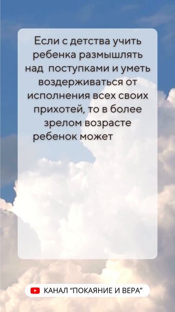 ЕСЛИ...