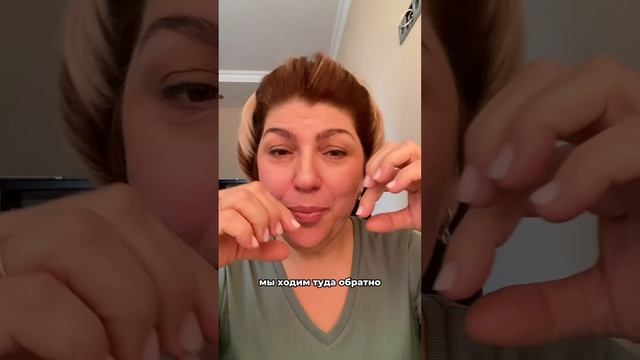Пухлые губы своими руками, результат в конце