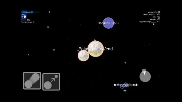 Обзор Nebolus-пародия на agar.io