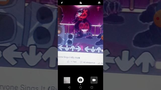 у меня не совпадает видео меня Лена мне 11 лет