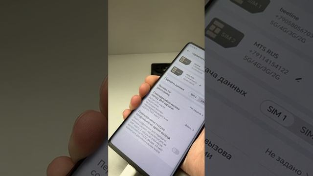 Honor X9a 5G 8/256 ГБ