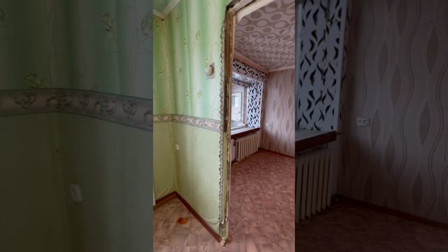 Квартира для семьи !
