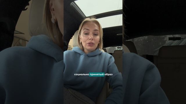 У всех женщин там все одинаково (да и мужчин тоже)