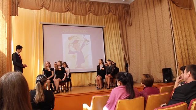 Портрет выпускника - 10б