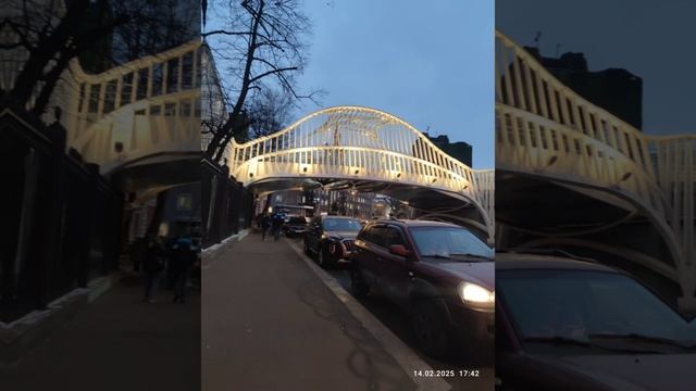 Прогулка по Москве