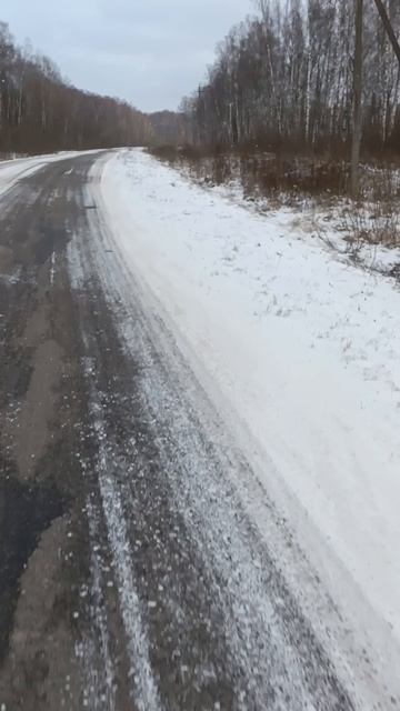 И вновь пришла зима..