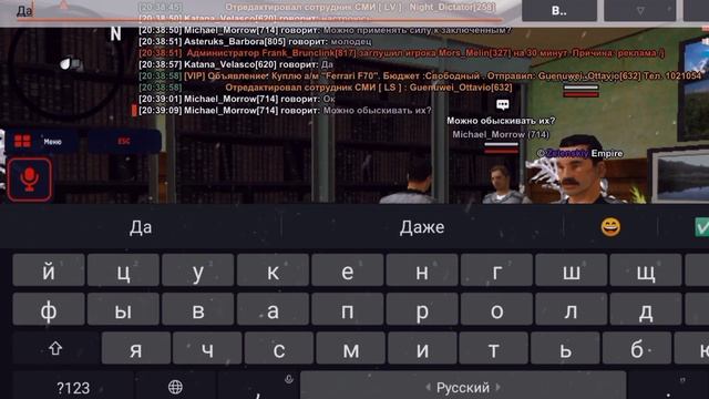 #1 ПУТЬ до АДМИНА | КАК ВСТУПИТЬ В ТСР? | В GTA SAMP НА ARIZONA RP