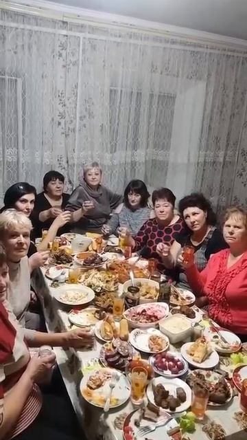 отдых