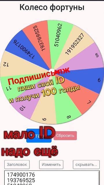#стендофф2  #стендофф  #standoff2 #tiktok #shorts #обнова #обновление