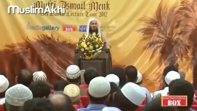 How To Perform Nikkah in a Sunnah Way | Mufti Menk