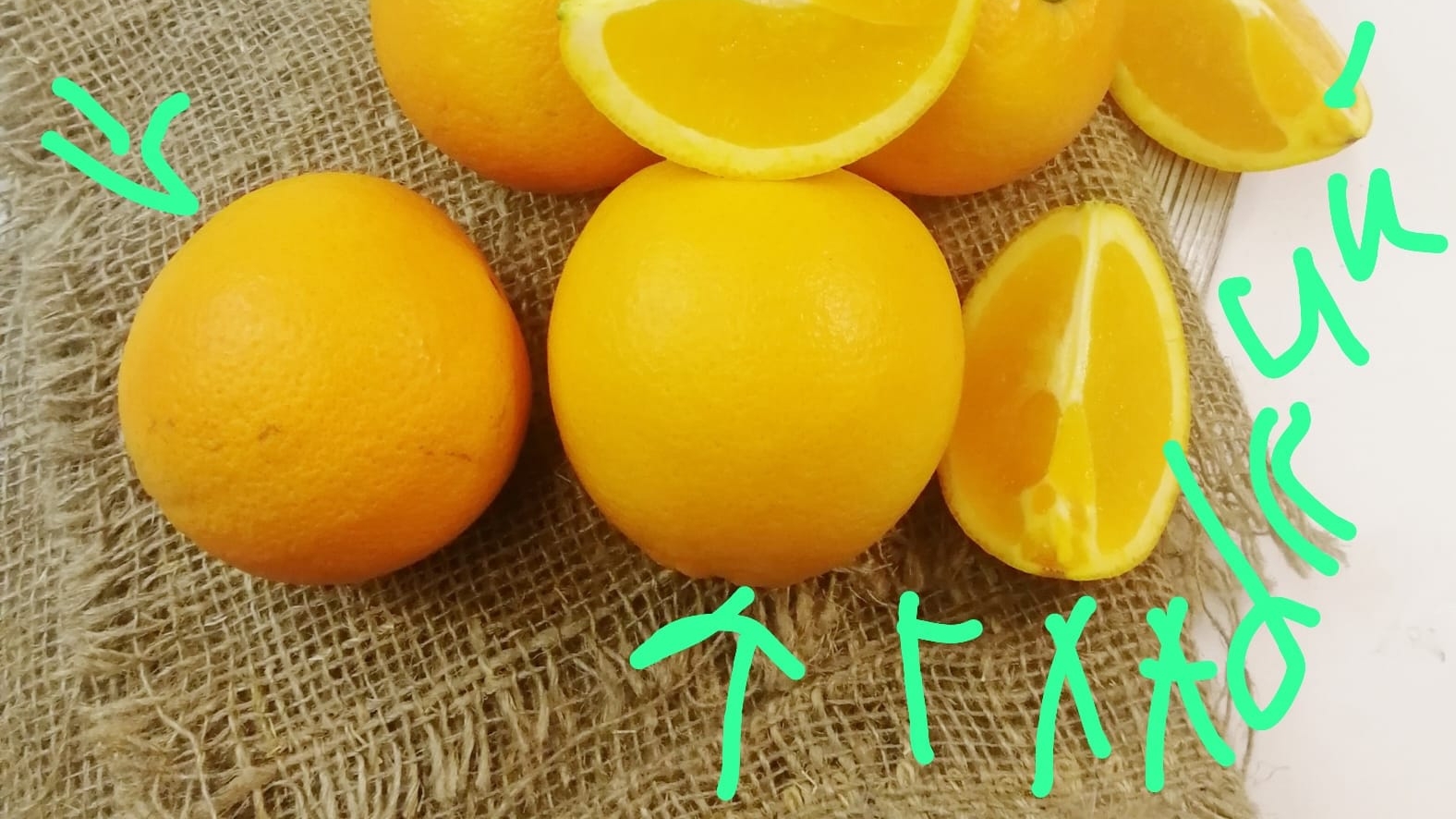 гладкий пупырчатый или как выбрать апельсины