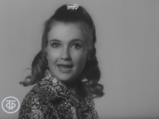 Мария Кодряну "День на двоих" (1971)