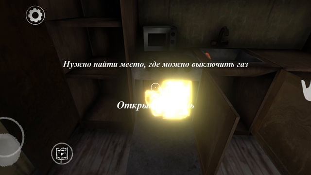 АНЖЕЛА НАВЕЛА ШОРОХУ В ИГРЕ!?/ГРЕННИ 5